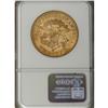 Image 2 : 1860-S $20 AU53 NGC. This luminous, modestly worn doub