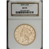 Image 1 : 1870-S $20 AU55 NGC. On each side, the fields display