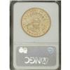 Image 2 : 1870-S $20 AU55 NGC. On each side, the fields display