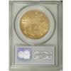 Image 2 : 1874-CC $20 XF45 PCGS. The still-lustrous surfaces are