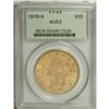 Image 1 : 1876-S $20 AU53 PCGS. An impressive piece that retains