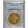Image 3 : 1879-CC $20 AU55 PCGS. Variety 1-A, the only known die