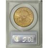Image 2 : 1883-S $20 MS62 PCGS. This satiny and original double