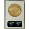 Image 2 : 1884-CC $20 --Cleaned--ANACS. AU53 Details. Splashes of