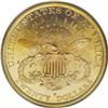 Image 2 : 1884-S $20 MS65 PCGS. A flashy phenom, this is a coin
