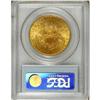 Image 2 : 1888 $20 MS62 PCGS. Pervasive luster brightens this or