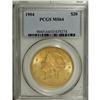 Image 1 : 1904 $20 MS64 PCGS. Choice and solidly struck with vib