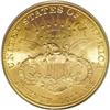 Image 2 : 1906-S $20 MS64 PCGS. Generally well impressed, except