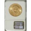 Image 2 : 1907-S $20 MS63 NGC. This highly lustrous century-old