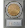 Image 2 : 1910-S $20 MS64 PCGS. The slightly hazy orange-gold su