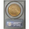 Image 2 : 1913-D $20 MS64 PCGS. Well struck design elements, glo