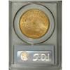 Image 2 : 1914-S $20 MS64 PCGS. Well struck with this issue''s c