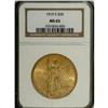 Image 1 : 1915-S $20 MS65 NGC. The rich orange-gold color eviden