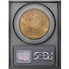Image 2 : 1925 $20 MS65 PCGS. Well struck and highly lustrous, w