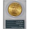 Image 2 : 1927 $20 MS64 PCGS. Blazing yellow-gold and lime luste