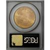 Image 2 : 1927 $20 MS65 PCGS. The smooth surfaces yield pleasing