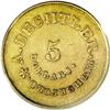 Image 1 : (1842-52) $5 A. Bechtler Five Dollar, 141G. 20C. VF35