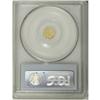 Image 2 : 1854 25C Liberty Octagonal 25 Cents, BG-105, R.3, MS64