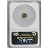 Image 2 : 1854 25C BG-105, R.3, MS64 Deep Mirror Prooflike NGC.