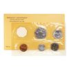Image 2 : 1961 (5) Coin Proof Set in Original Envelope
