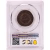 Image 2 : 1847 Hawaii Kamehameha Large Cent Coin PCGS AU Details