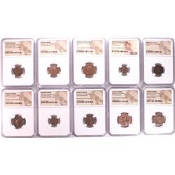 Lot of (10) Ancient Roman Empire Coins NGC Certified