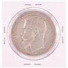 Image 2 : 1898 Russia Rouble Silver Coin