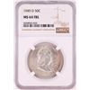 Image 1 : 1949-D Franklin Half Dollar Coin NGC MS64FBL