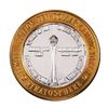 Image 1 : .999 Silver Stratosphere Las Vegas, Nevada $10 Casino Limited Edition Gaming Token