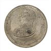 Image 1 : 1849 Austria Golden Fleece Award Medal