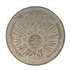 Image 2 : 1849 Austria Golden Fleece Award Medal