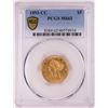 Image 1 : 1893-CC $5 Liberty Head Half Eagle Gold Coin PCGS MS62