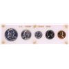 Image 1 : 1958 (5) Coin Proof Set