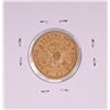 Image 2 : 1897 $5 Liberty Head Half Eagle Gold Coin