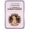 Image 1 : 2015-W $50 Proof American Gold Eagle Coin NGC PF70 Ultra Cameo