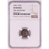 Image 1 : 1835 Capped Bust Half Dime Coin NGC XF Details