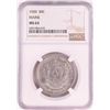 Image 1 : 1920 Maine Centennial Commemorative Half Dollar Coin NGC MS63