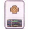 Image 2 : 1856-S $5 Liberty Head Half Eagle Gold Coin NGC AU50