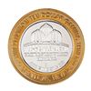 Image 2 : .999 Silver Westward Ho Casino Las Vegas $10 Casino Limited Edition Gaming Token
