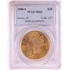 Image 1 : 1900-S $20 Liberty Head Double Eagle Gold Coin PCGS MS62