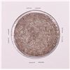 Image 2 : 1675 Germany Mansfield-Bornsted 2/3 Thaler Silver Coin