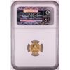 Image 2 : 2011 China 20 Yuan Panda Gold Coin NGC MS69