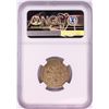 Image 2 : AH451-492 Ghaznavid Dinar A-1637 Ibrahim Gold Coin NGC Genuine