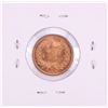 Image 2 : 1903 Indian Head Cent Coin