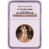 Image 1 : 2000-W $50 Proof American Gold Eagle Coin NGC PF70 Ultra Cameo