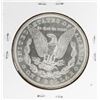 Image 2 : 1887 $1 Morgan Silver Dollar Coin