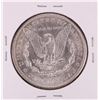 Image 2 : 1888-S $1 Morgan Silver Dollar Coin