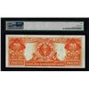 Image 2 : 1922 $20 Gold Certificate Note Fr.1187 PMG Extremely Fine 40