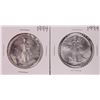 Image 1 : Lot of (2) 1994 $1 American Silver Eagle Coin