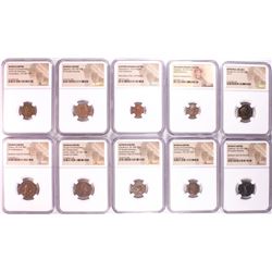 Lot of (10) Ancient Roman Empire Coins NGC Certified